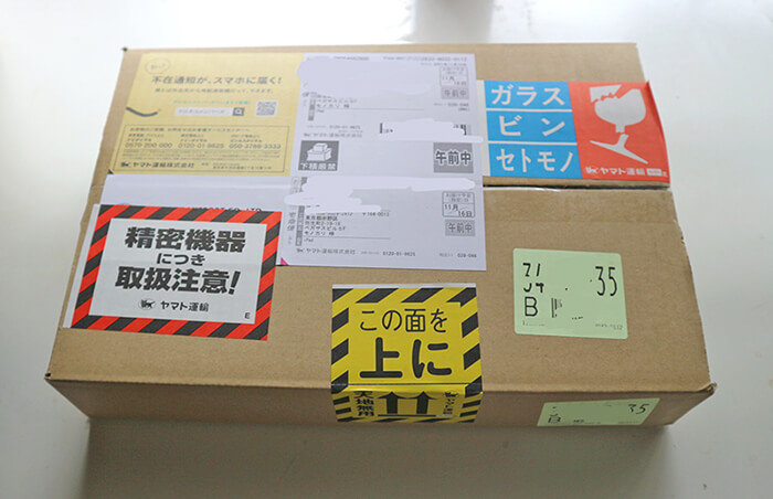 レンタルしたipadが届く