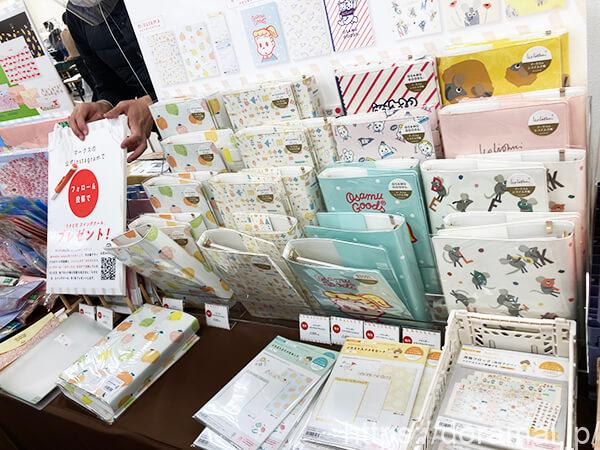 「文具女子博」購入品