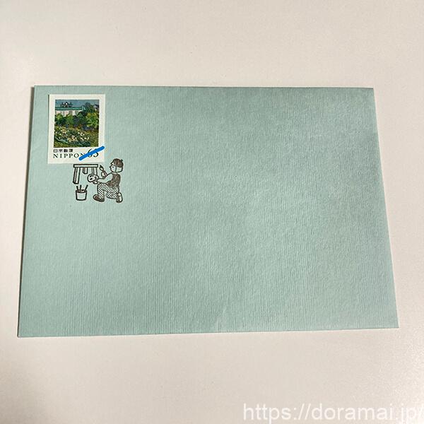 「文具女子博」購入品 切手のこびと